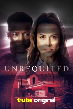 ����������� (2026)