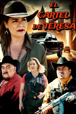 ������� ������ (2024)