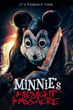 ���������� ����� ����� (2026)