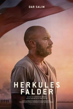 ������� ��������� (2025)