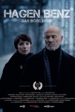 ��� ������ ���� (2025)