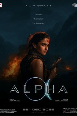 ����� (2025)