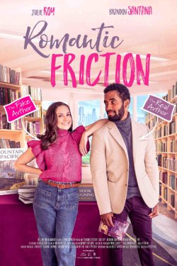 �������� ������������ (2023)