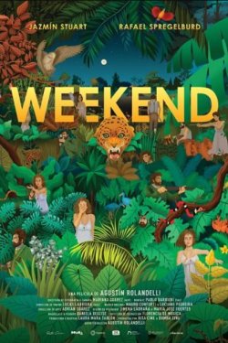 �������� (2024)