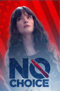 ��� ������ (2025)