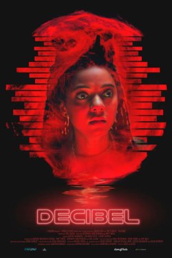 ������� (2024)