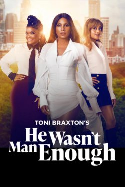 ��������� (2025)