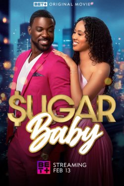 ���������� (2025)