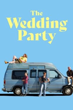 ��������� ��������� (2025)