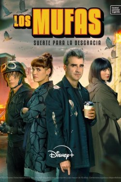 ����������: ����� � ��������� (2025)