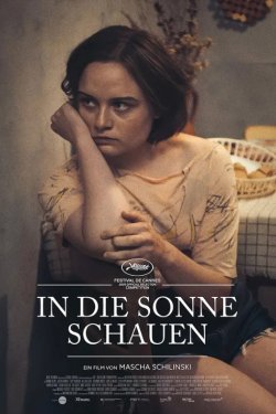 ���� ������� (2025)