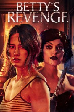 ����� ����� (2026)