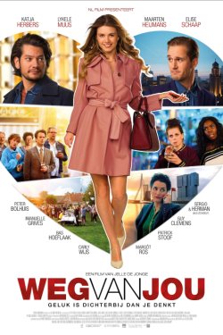 ������ �� ���������� (2017)