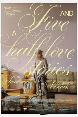 ���� � ��������� ������� ����� � ����� �������� (2023)