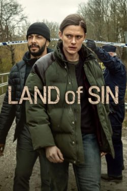 ����� ����� (2026)