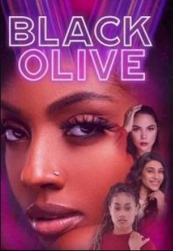 ������ ������ (2024)