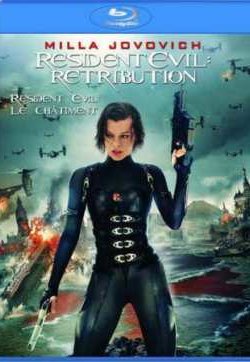 Обитель зла 5 (2012) Обитель зла 5 (2012)