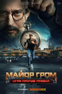 ����� ����: ���� ������ ������ (2026)