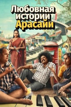 �������� ������� ������� (2025)