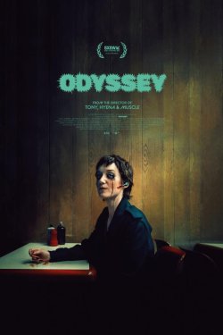 ������� (2025)