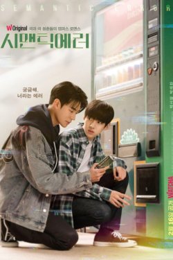 ���������� ������ (2022)