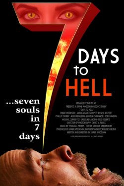 7 ���� �� ��� (2025)