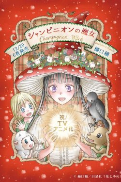 ������������ ������ (2026)