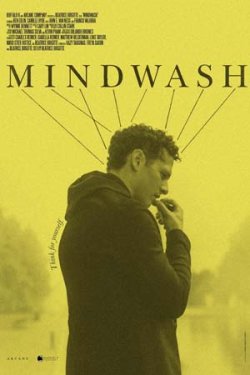 �������� ������ (2024)