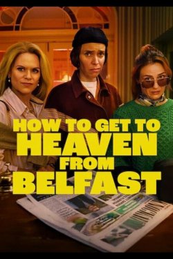 ��� ������� �� ������ �� �������� (2026)