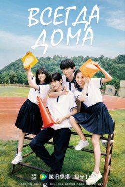 ������ ���� (2025)