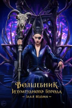 ��������� ����������� ������. ���� ������ (2026)