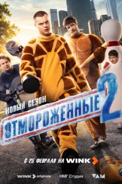 ������������ (1-2 �����)