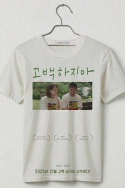 �� ����������� (2025)