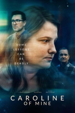 ��� �������� (2025)