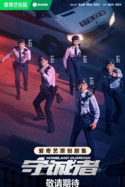 ����� ������ (2025)