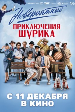 ����������� ����������� ������ (2025)