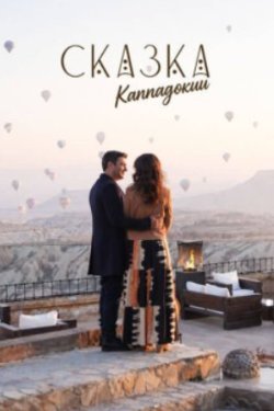 ������ ���������� (2026)