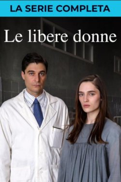 ��������� ������� (2026)