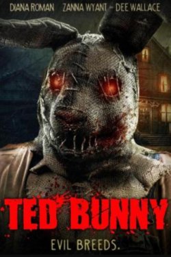 ��� ����� (2026)