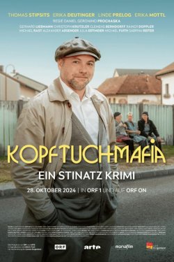 ������ �������: ���� � ������� (2024)