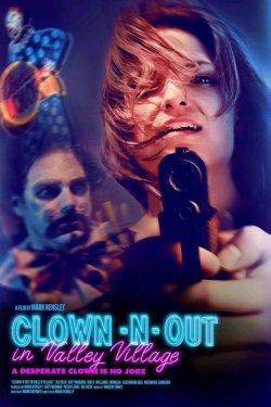 ����� ���� �� ���� � ����� ������� (2025)