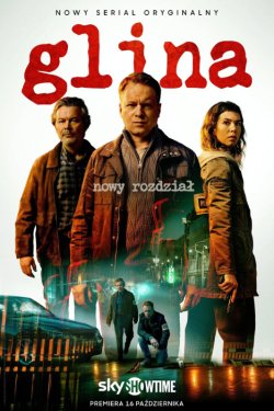 ����. ����� ����� (2025)