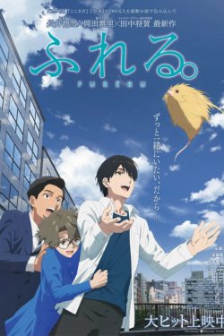 ������������� (2024)