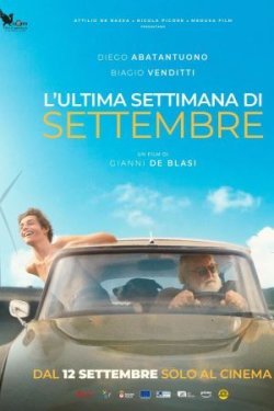 ��������� ������ �������� (2024)