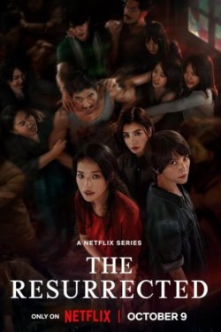 ������������ / ���������� (2025)