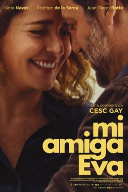 ��� ������� ��� (2025)