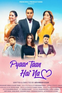 �� ���� ��� ������? (2025)