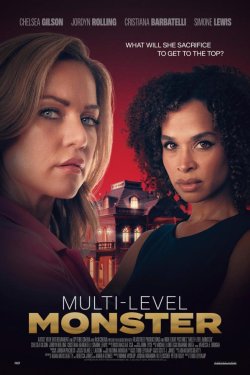 ���������� ��� ���� (2025)