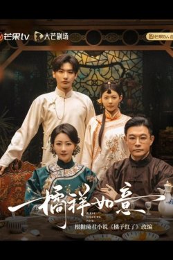 ������� ������� � ������� / ������������ ������� (2025)