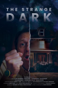 �������� ���� (2024)